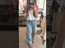 Agolde Luna Pieced Jeans